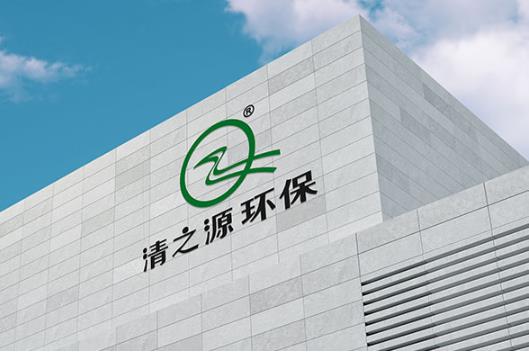 哪家公司可以合伙做農(nóng)村黑臭水體整治項目？